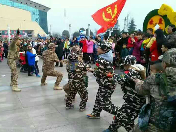 拔河