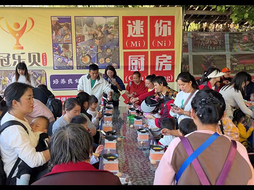 勞動(dòng)教育研學(xué)