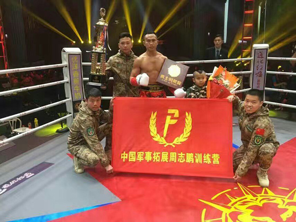賽后合照